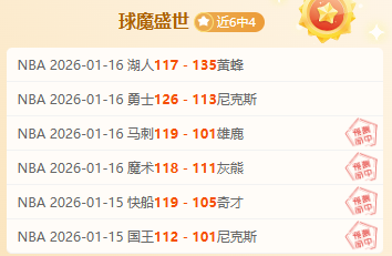 港超聯,前港隊射手,蓄勢待發,开云体育平台,开云登录入口,开云,Kaiyun,Sports