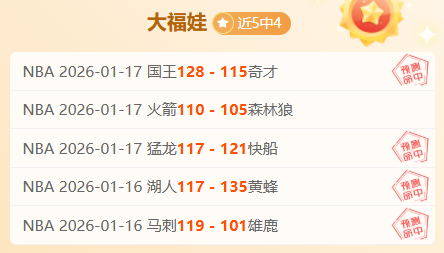 独家揭秘,大连英博新,援林加德未,开云体育平台,开云登录入口,开云,Kaiyun,Sports