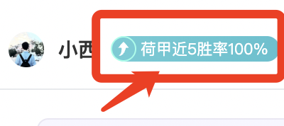 中国,多名运动员,赴哈尔滨亚,开云体育平台,开云登录入口,开云,Kaiyun,Sports