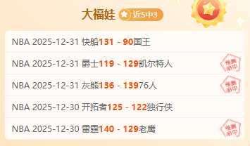 恩佐再遇蓝,军粉丝,同忆欢乐岁,开云体育平台,开云登录入口,开云,Kaiyun,Sports