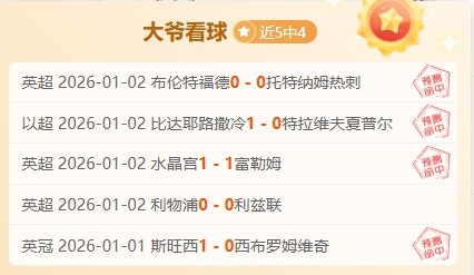 澳网女双,强遗憾告别,徐一璠杨钊,开云体育平台,开云登录入口,开云,Kaiyun,Sports