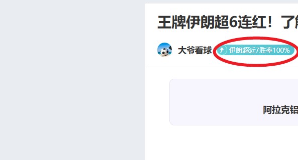 神采飞扬,专属福利大,放送,开云体育平台,开云登录入口,开云,Kaiyun,Sports