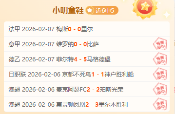 國足迎難而,抗高温战时,备战紧张进,开云体育平台,开云登录入口,开云,Kaiyun,Sports
