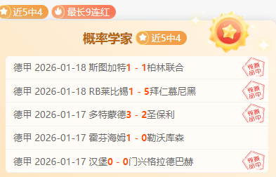 國足迎難而,抗高温战时,备战紧张进,开云体育平台,开云登录入口,开云,Kaiyun,Sports