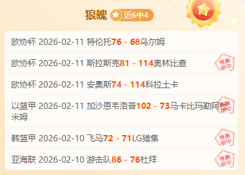 亞馬爾,歲將戰巴薩,加泰電臺預,开云体育平台,开云登录入口,开云,Kaiyun,Sports