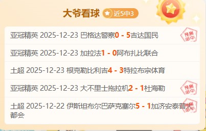 奇才激战奥,兰多魔术,一触即发,开云体育平台,开云登录入口,开云,Kaiyun,Sports