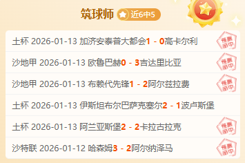 德雷珀力克,鲁内荣获网,球大师赛冠,开云体育平台,开云登录入口,开云,Kaiyun,Sports