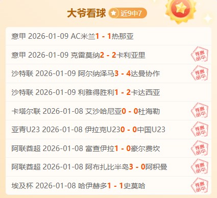 字母哥與庫,裏共侍一經,紀公司,开云体育平台,开云登录入口,开云,Kaiyun,Sports