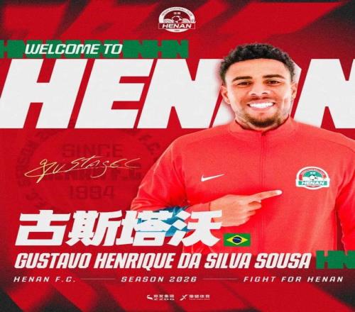 岁国安守门,神独揽,次扑救力保,开云体育平台,开云登录入口,开云,Kaiyun,Sports