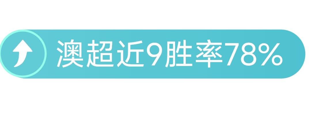 伊尔迪兹新,教练首秀进,社交媒体传,开云体育平台,开云登录入口,开云,Kaiyun,Sports