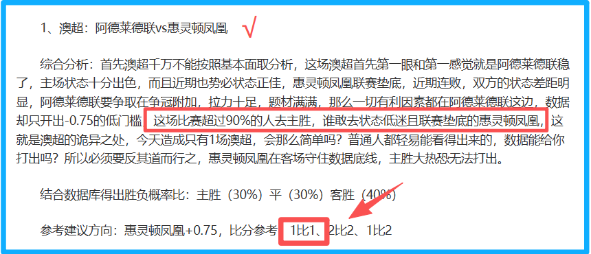 瓜迪奥拉,斯通斯王者,归来,开云体育平台,开云登录入口,开云,Kaiyun,Sports