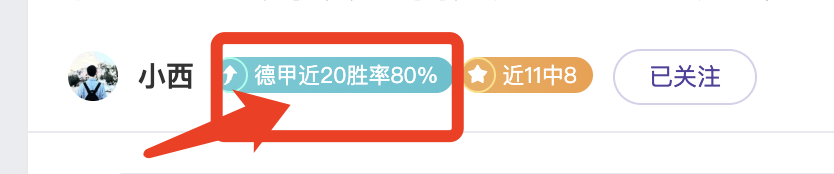 利物浦惊魂,伊萨克腿部,骨折疑云,开云体育平台,开云登录入口,开云,Kaiyun,Sports
