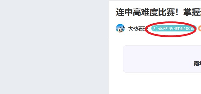 曼城夺冠,福登双响助,力成就英超,开云体育平台,开云登录入口,开云,Kaiyun,Sports