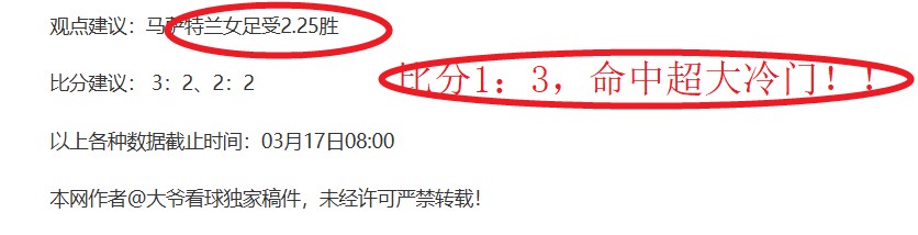 曼城夺冠,福登双响助,力成就英超,开云体育平台,开云登录入口,开云,Kaiyun,Sports