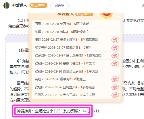 寒假网球训,练营火热招,体验网球魅,开云体育平台,开云登录入口,开云,Kaiyun,Sports
