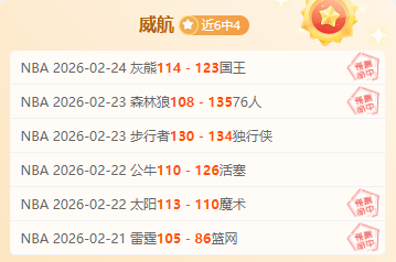 热血对决夜,中国男足,胜利征程再,开云体育平台,开云登录入口,开云,Kaiyun,Sports