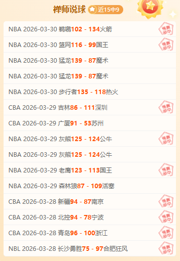 海尔蒙特轻,松应对,坎布尔力争,开云体育平台,开云登录入口,开云,Kaiyun,Sports