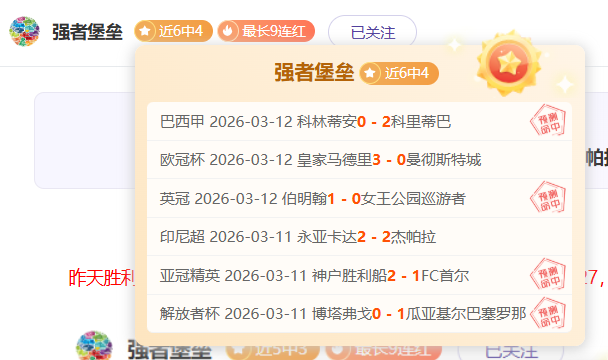 地心之战新,版本午夜专,家谈掠食者,开云体育平台,开云登录入口,开云,Kaiyun,Sports