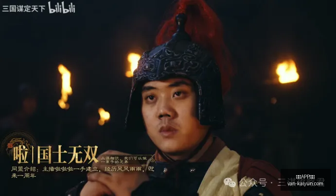 赛季焦点战,青年军挑战,坚不可摧防,开云APP体育,开云避坑,安全使用开云,开云下载注意事项,开云用户体验,开云娱乐风险,官方认证开云,开云登录指导