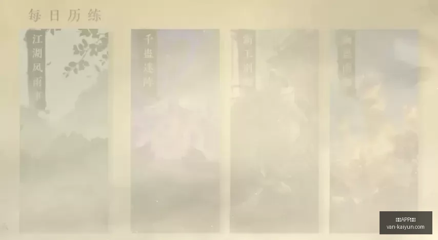 黄仁勋炸鸡,我与的兄弟,情深,开云APP体育,开云避坑,安全使用开云,开云下载注意事项,开云用户体验,开云娱乐风险,官方认证开云,开云登录指导