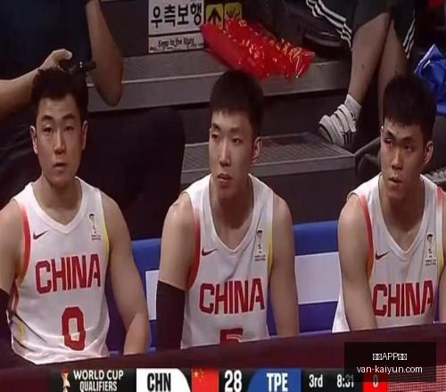 开云体育,开云APP体育,开云避坑,开云APP体育,开云避坑,安全使用开云,开云下载注意事项,开云用户体验,开云娱乐风险,官方认证开云,开云登录指导