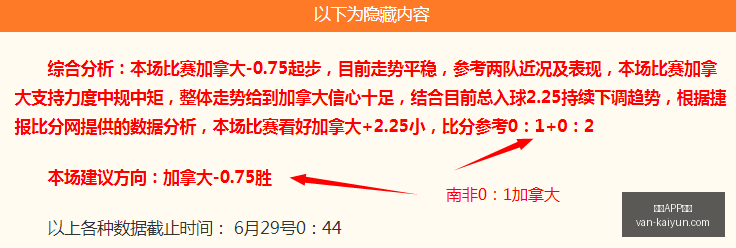 开云体育,开云APP体育,开云避坑,开云APP体育,开云避坑,安全使用开云,开云下载注意事项,开云用户体验,开云娱乐风险,官方认证开云,开云登录指导