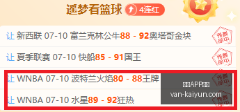 开云体育,开云APP体育,开云避坑,开云APP体育,开云避坑,安全使用开云,开云下载注意事项,开云用户体验,开云娱乐风险,官方认证开云,开云登录指导