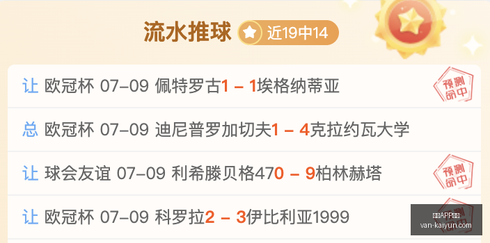 开云体育,开云APP体育,开云避坑,开云APP体育,开云避坑,安全使用开云,开云下载注意事项,开云用户体验,开云娱乐风险,官方认证开云,开云登录指导