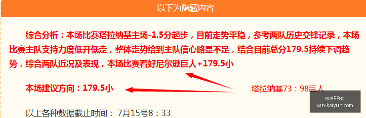 开云体育,开云APP体育,开云避坑,开云APP体育,开云避坑,安全使用开云,开云下载注意事项,开云用户体验,开云娱乐风险,官方认证开云,开云登录指导