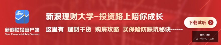 苏超火爆背,后的原因,江苏省足协,开云APP体育,开云避坑,安全使用开云,开云下载注意事项,开云用户体验,开云娱乐风险,官方认证开云,开云登录指导
