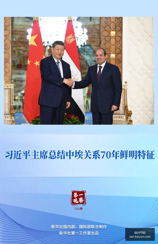尼克斯对决,骑士,斯特鲁斯解,开云APP体育,开云避坑,安全使用开云,开云下载注意事项,开云用户体验,开云娱乐风险,官方认证开云,开云登录指导
