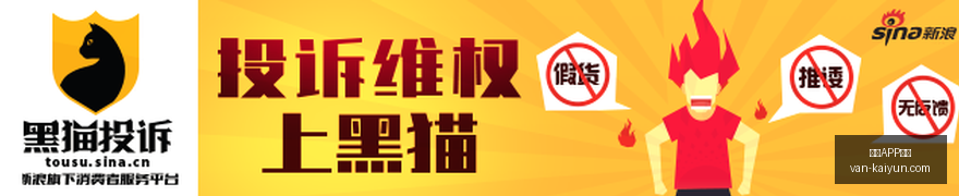 电竞战队新,加盟,新赛季目标,开云APP体育,开云避坑,安全使用开云,开云下载注意事项,开云用户体验,开云娱乐风险,官方认证开云,开云登录指导