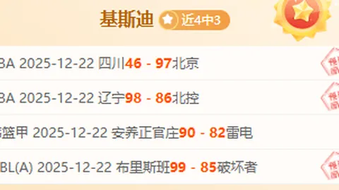 揭秘埃及足球风云：主教练亲述与萨拉赫的智慧分歧时刻