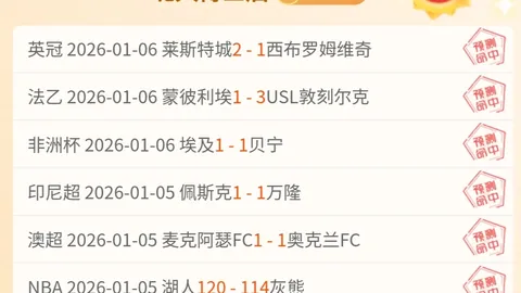 《罗马诺独家爆料：塞梅尼奥转会曼城在即，6500万镑巨鳄蓄势待发！》