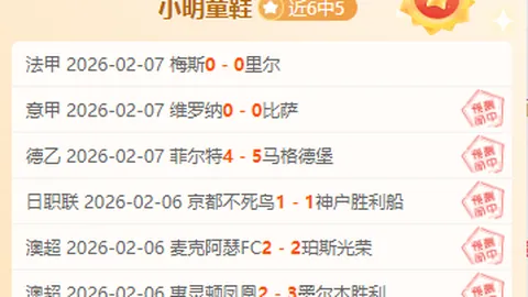 國足迎難而上，抗高温战时差，备战紧张进行时