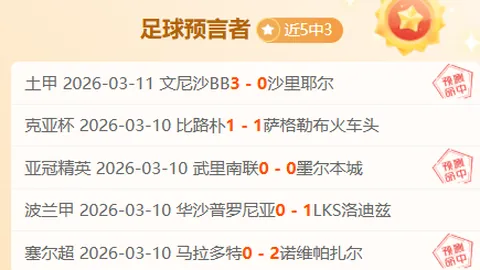 商竣程勇闯香港网球公开赛半决赛