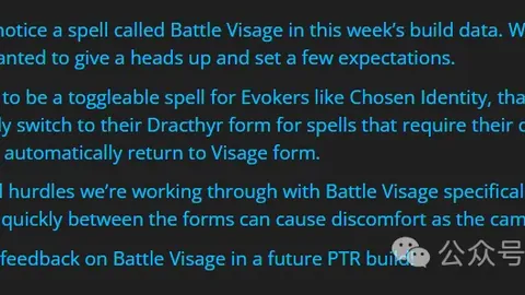 《张伯伦揭秘：阿尔特塔精于战术布局，细节掌控同样出色》