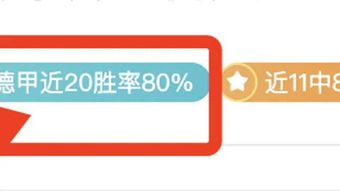 利物浦惊魂！伊萨克腿部骨折疑云，扫描结果即将揭晓，等待命运转折点！