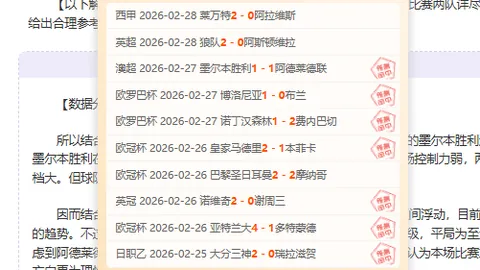 寒假网球训练营火热招募，体验网球魅力，共度欢乐时光！