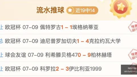 开云体育 141157 7