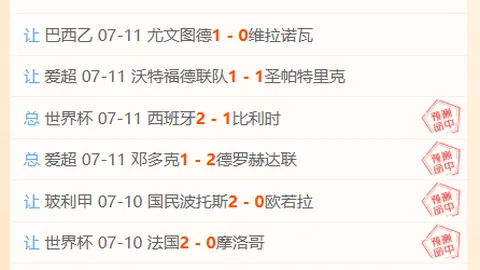 开云体育 141408 906