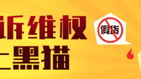 尼克斯对决骑士，斯，官方认证开云，特鲁斯解析1胜利的转折点